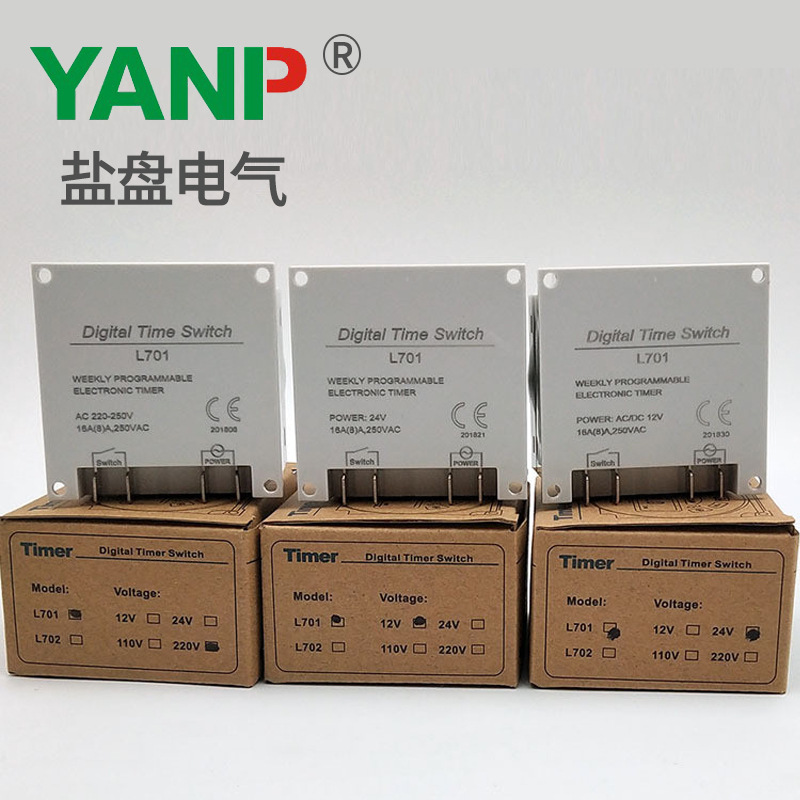 L701 interruptor de control de tiempo del microordenador fuente de alimentación interruptor de sincronización KG316T pequeño temporizador 220V12V 24V
