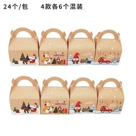 喜糖盒;礼品袋;纸袋