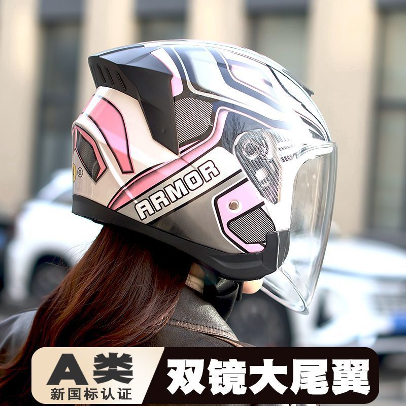 New National Standard Certified Helmet, Electric Motorcycle, Winter Warm