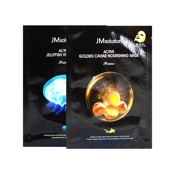 Genuine import moisturizing face mask