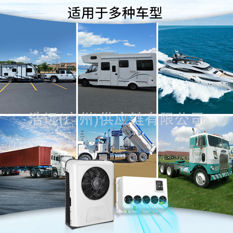 Truck Air Conditioner 12v 24v Electric Inverter Split Car Air Conditioner