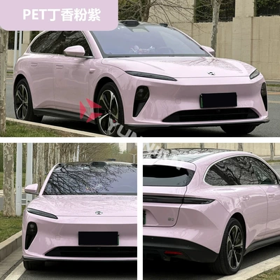 Auto Color Change Film, Color Changing Film Factory Direct Sales - pet-lilac-pink-purple-15216m