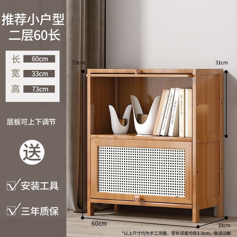 网红书柜带门置物柜实木家用书房客厅落地书架柜子卧室收纳展示柜|undefined