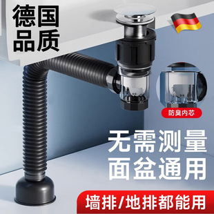 ��ϴ����������ˮ����ˮ�ܷ���©ˮ��ϴĘ��̨�������ʡ���g��