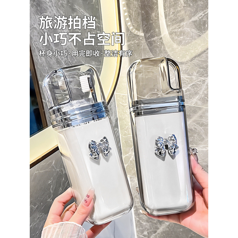 旅行洗漱牙刷收纳盒漱口杯电动便携牙具牙缸刷牙杯子套装旅游涛森|undefined