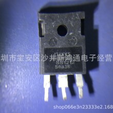 ��C IGBT�� IXGH30N60C3D1 IXGH30N60B3D1 IXGH30N60AU1 30A600V