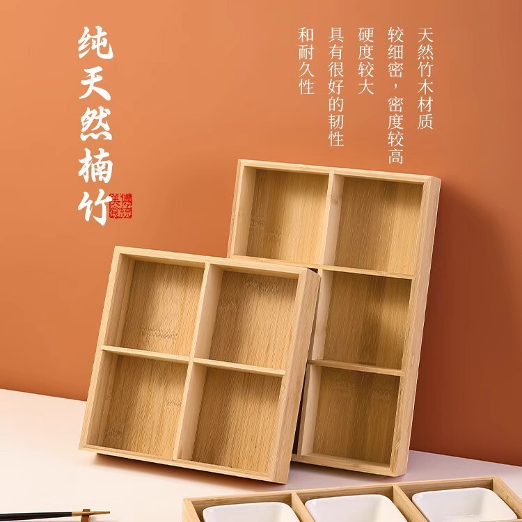 Bamboo Eco-Friendly Tray for Dried Fruits, Wooden Hot Pot Side Dish Platter, Tea Snack Tray