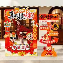 ?ӭ�R�������Շ����������b���T��2026���������[��kt