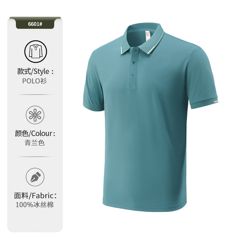 Exportación de comercio exterior en el extranjero camisa polo de solapa de manga corta para hombres y mujeres, casual de negocios, ropa de grupo de trabajo simple, camisa publicitaria bordada