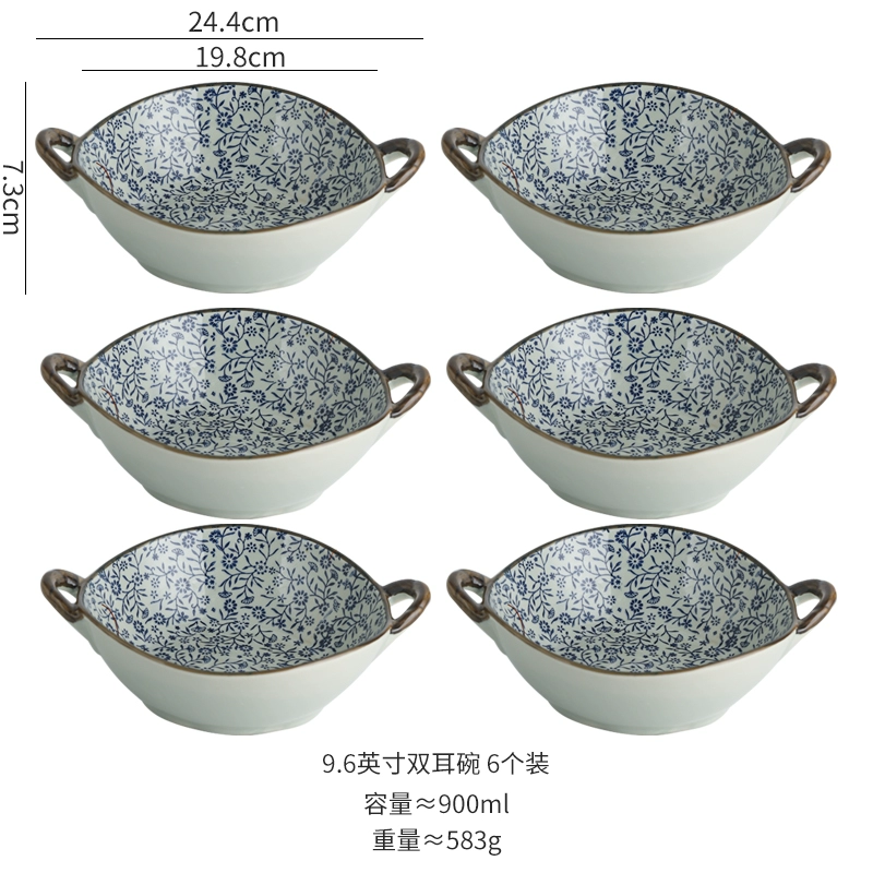 Ceramic soup bowl, handle, tableware for commercial use, anti-scald