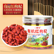 �ЙC�t����ӌ����Ќ��b�׼��ؼ�����������l����轏S�����lԴ�^