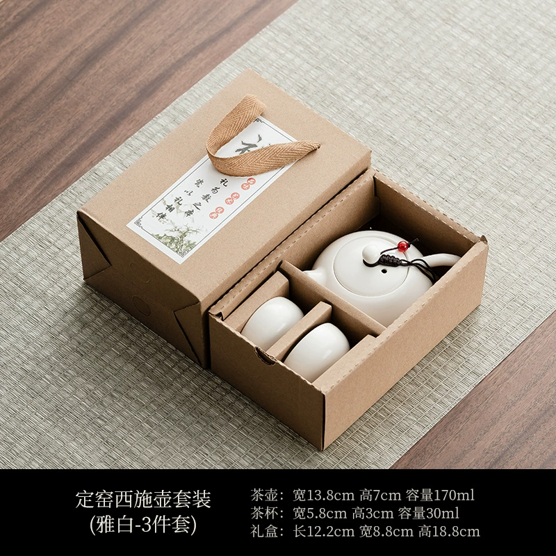 Керамический набор Ding Kiln Xishi Pot Tea Set деловое мероприятие сувенир печатная открытка Средне-осенний фестиваль и Национальный день, подарок на открытие компании