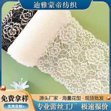 �����ֻ� ��14cm�ڰ�˫ɫ������˿����