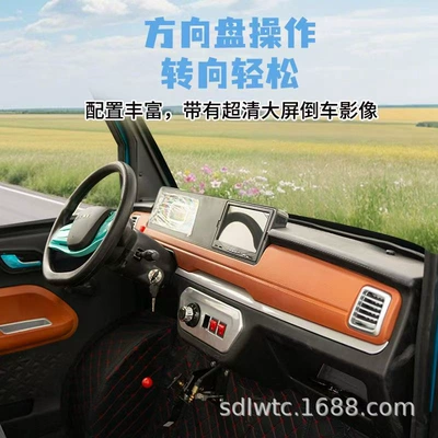Pickup Truck, Cross-Border Export Electric – Elektrikli motosikletlər