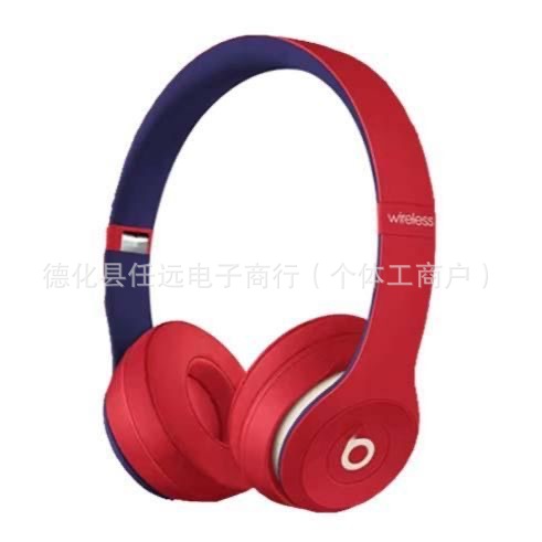 [Distribución in situ] Cross-border Studio3 Grabadores 4 auriculares Bluetooth inalámbricos auriculares de reducción de ruido para sonido mágico