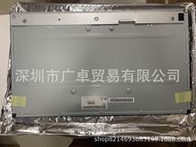 LM238WF2-SSM2�߷�IPS�@ʾ����Ļ23.8խ߅LED�V��C���řCҺ����