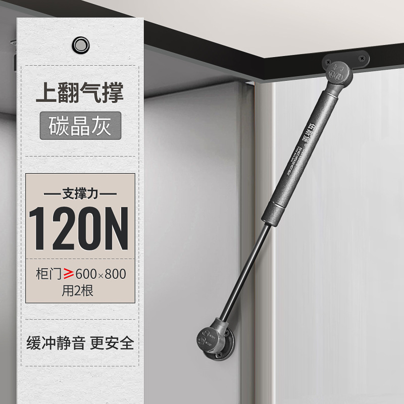 超ショートタイプのガラスドアのエアサポート油圧バーの食器棚はとてもシンプルです。|undefined