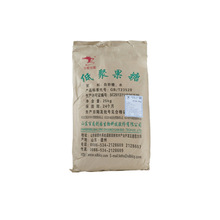 �;۹��Ƿ�ʳƷ����ζ�����ݹ���