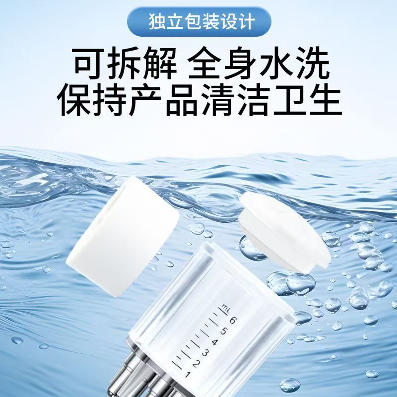 新款头皮上药器头部精油滚珠按摩地尔精华液给药涂头发导液梳批发|undefined