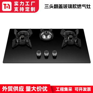 �������S���ڶ��Ƽ������^���w������ħ��ȼ����ڰ���Ȼ�������l