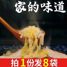 �܈@�|��������������r���ϴ�������ײ��W�����˽z���]