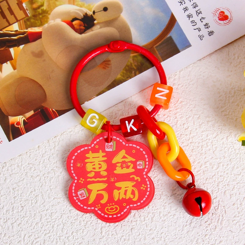 Brand creative acrylic protective amulet, keychain, transparent pendant, bag decoration, decorations