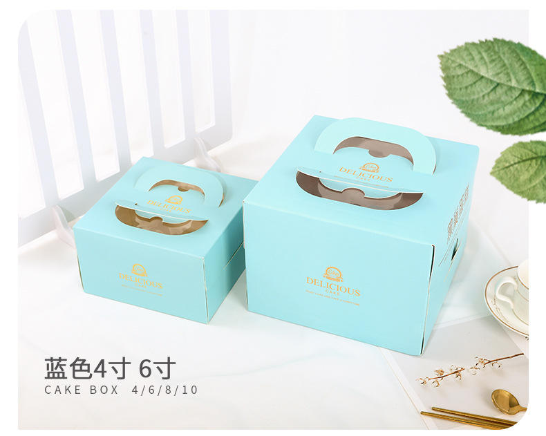 ps手提盒 (18).jpg