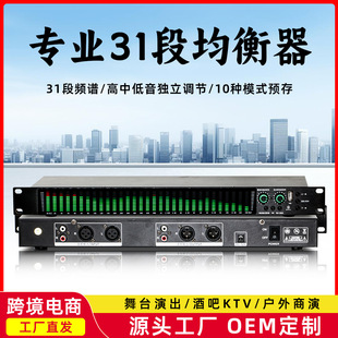 �羳110V���־�����EQ31�ε��и����{�����I��̨�ݳ��������l����
