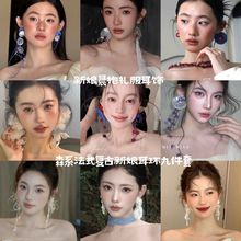 法式氛围感蓝色贝壳流苏耳环夸张长款百搭精致耳钉女气质新娘耳饰