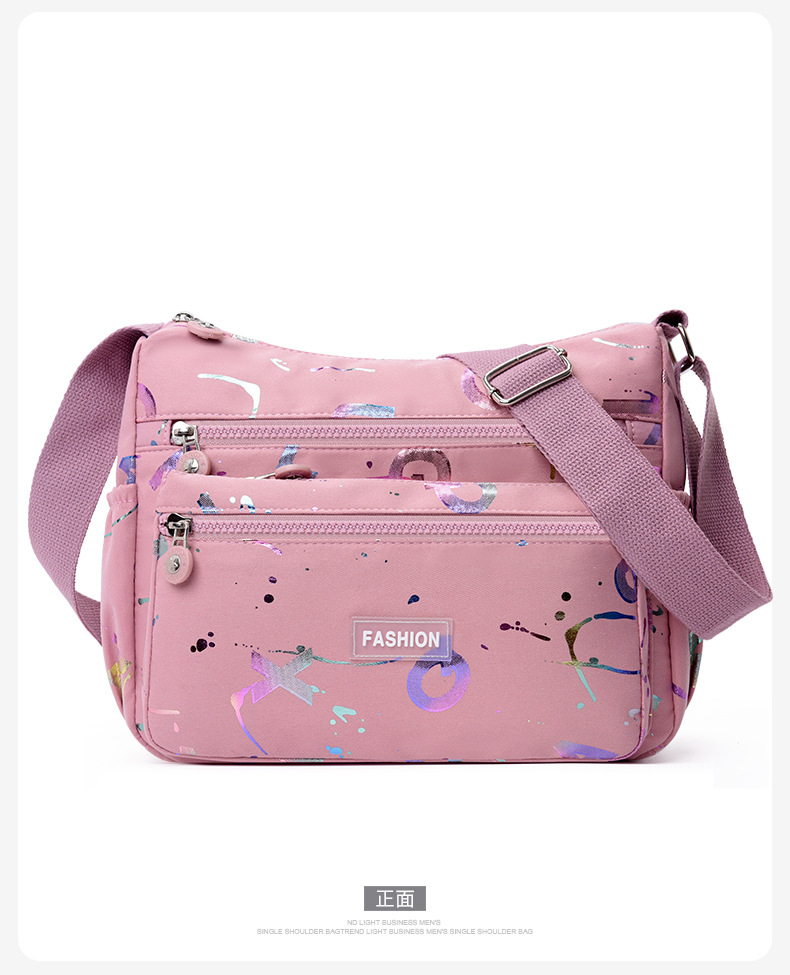 The 2024 new women's crossbody bag with a unique, high-end feel, large-capacity single-shoulder bag, and multi-functional mommy bag is trendy undefined
