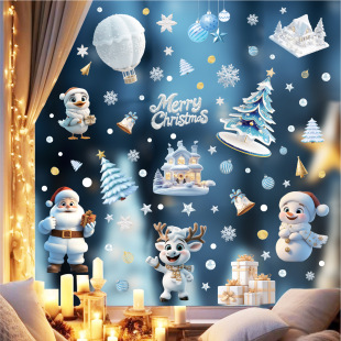 �¿�羳�}�Q���b��ò����o��N���}�Q����ѩ�����Nѩ�˲����N