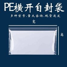 PEM_Է22*14׼Ӻ͸ܷAϰbڴ