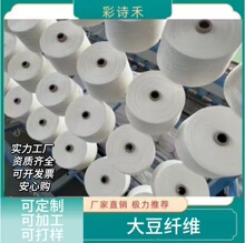 ���w�S����������/��70/30 40֧�oِ��Ͳ��ᘿ��C���p�x��