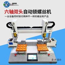 �Ԅ��ݽz�C�p�^�pY˽��������ȫ�Ԅ��i�ݽz��ĸ�C�Ԅӻ��O��̫��