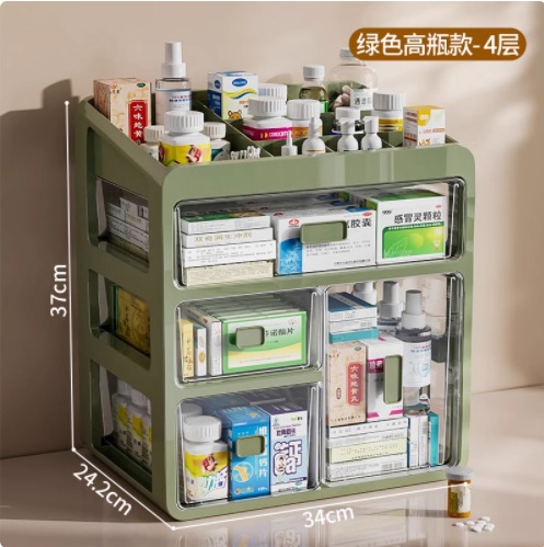 薬箱家庭用薬品薬収納箱医薬箱家庭用大容量多層引き出し式医療小薬箱