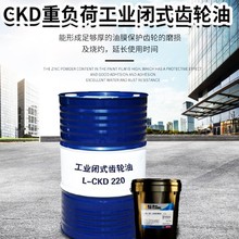 L-CKDI]ʽX݆150̖220̖320̖Sֱlr񃞻