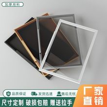极简窄边玻璃门铝合金柜门衣柜平开门书柜门酒柜门钢化玻璃门批发