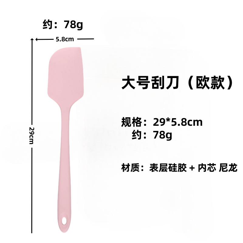 큰 스크래치(유럽식)