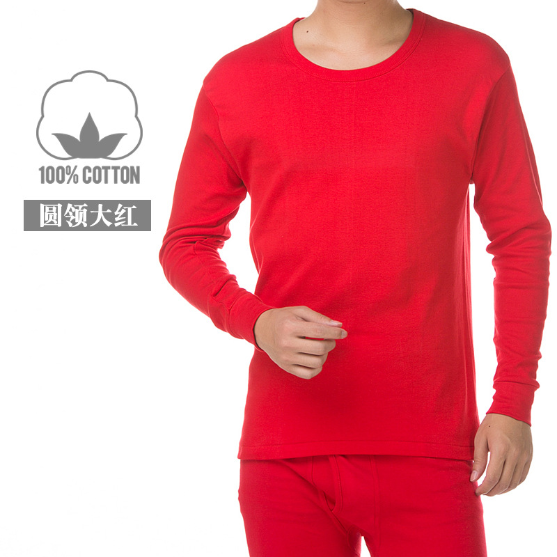 빅 레드(라운드 넥) 남성 스타일