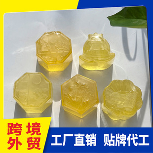 Mid-Autumn Festival Moon Cake Soap Small Batch Personalized Gifts Festival Friends Gift Flowers DIY Handmade Soap