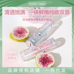 gogotales����贽���ུ���͸�����۲����������ཝ�ˮ�ⴽ