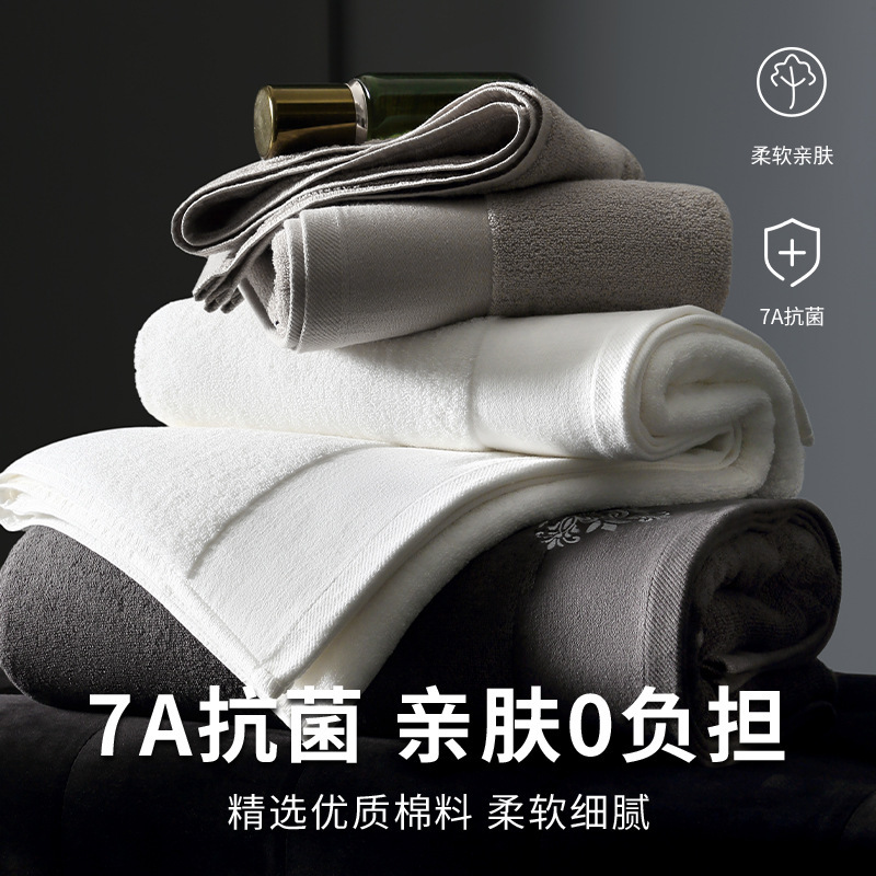 バスタオル 2025 新しい家庭用純綿吸収性非脱落ホテル入浴女性と男性の大人の高級綿ラップタオル|undefined