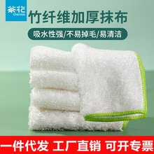 �軨����ά���Ĩ��������̨�鲼ϴ�����ˮȥ��С�����ٽ಼
