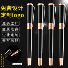 ��ɫ���ٺ��ֹP�k������P�ߙn�̄չP���ԹP���lӡlogo�V��YƷ�P