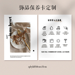 �Ʒ���B������錚����ۺ�Ƭ�y�Ʒ�߼����B�oע����