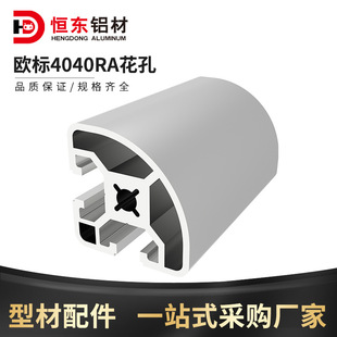 4040�W���X�Ͳ��D�� ���I�X�Ͻ��Ͳ�4040R�D�� �W���X�Ͻ𷽹�