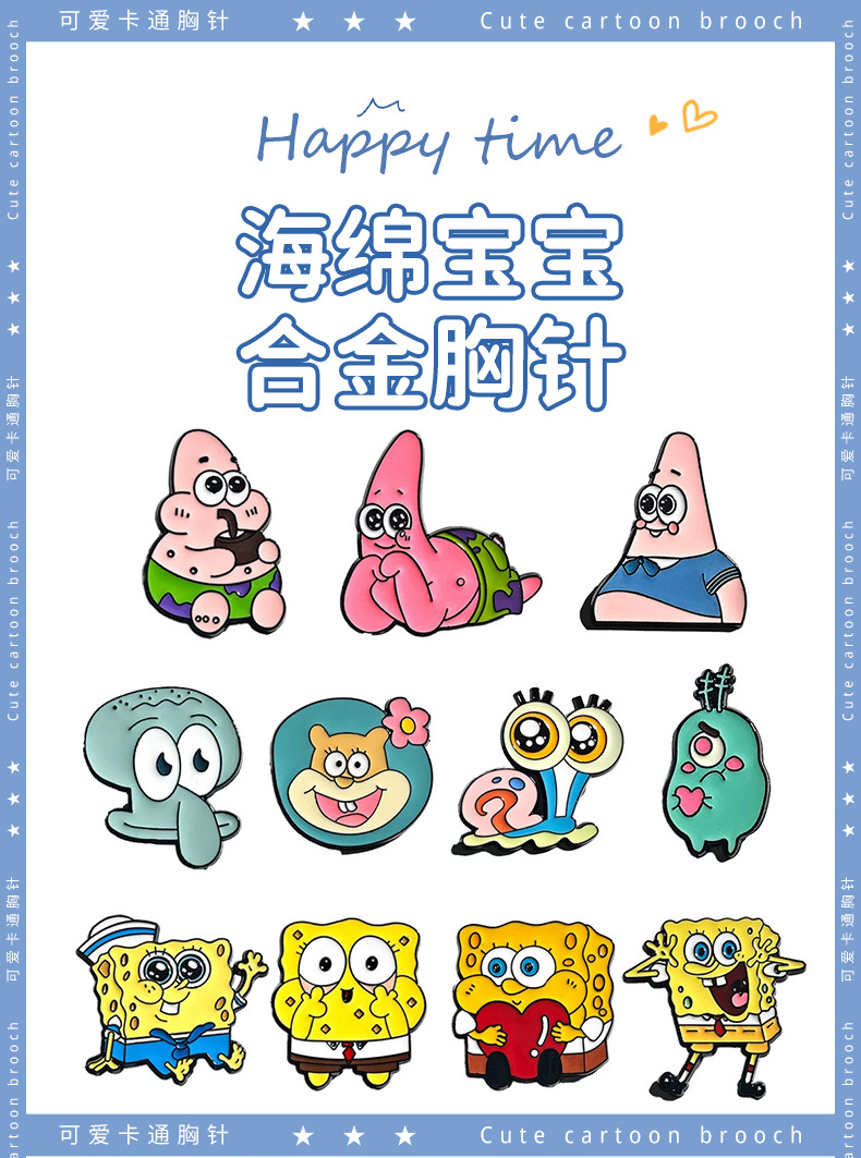 详情图