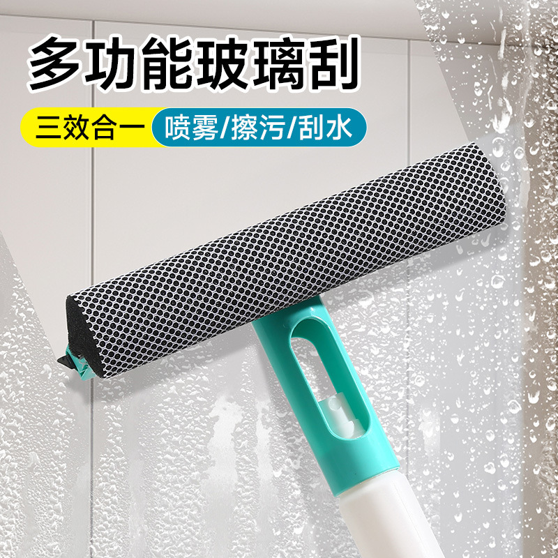 ガラス拭き加工品、家庭用ガラススクレーパー、スリーインワンワイパー、特殊クリーニングミラーツール、スクレーパーとブラシの両用|undefined