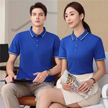 185�ˏ����w�S���w��POLO���gɫ���䷭�I�V����������T���ƶ�LOGO