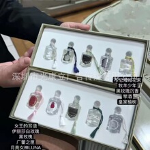 Q����ˮС��5ml����Ů���پ�������������ɯ��õ��ʼ�����õ��